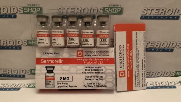 Ацетат серморелина GRF 1-29